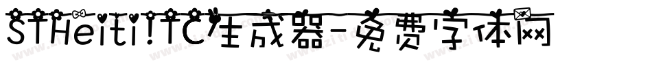 STHeiti TC生成器字体转换